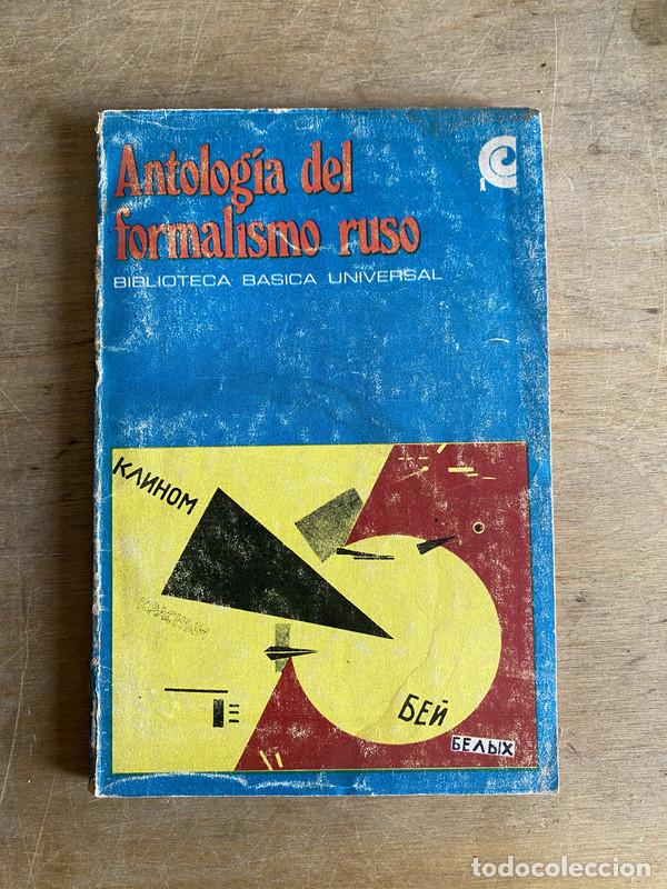 Libros de segunda mano: Antologia del formalismo ruso - a