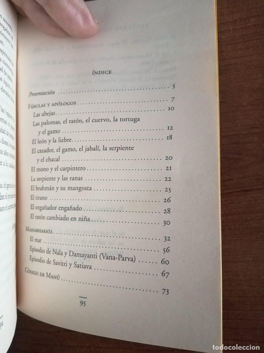 Libros de segunda mano: CODIGO DE MANU Y OTROS TEXTOS (ANONIMO) - Foto 2