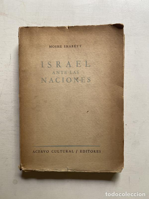 Libros de segunda mano: Israel ante las naciones - Sharett Moshe - Foto 1