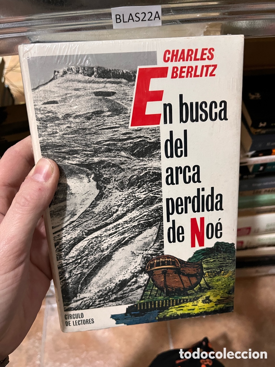 Libros de segunda mano: BLAS22A CHARLES BERLITZ En busca del arca perdida de No&eacute; - Foto 1
