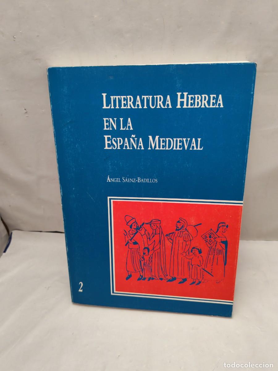 Libros de segunda mano: Literatura Hebrea en la Espa&ntilde;a Medieval - Foto 1