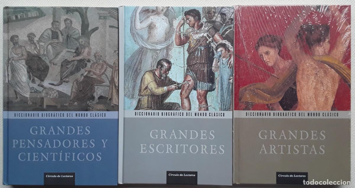 Libros de segunda mano: DICCIONARIO BIOGR&Aacute;FICO DEL MUNDO CL&Aacute;SICO. GRANDES ESCRITORES, ARTISTAS, PENSADORES Y CIENT&Iacute;FICOS.
