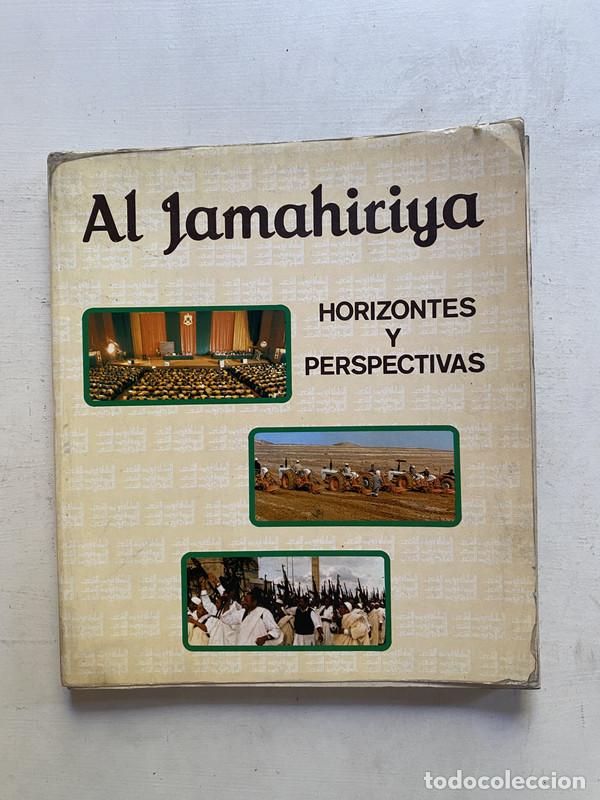 Libros de segunda mano: Al Jamahiriya - a
