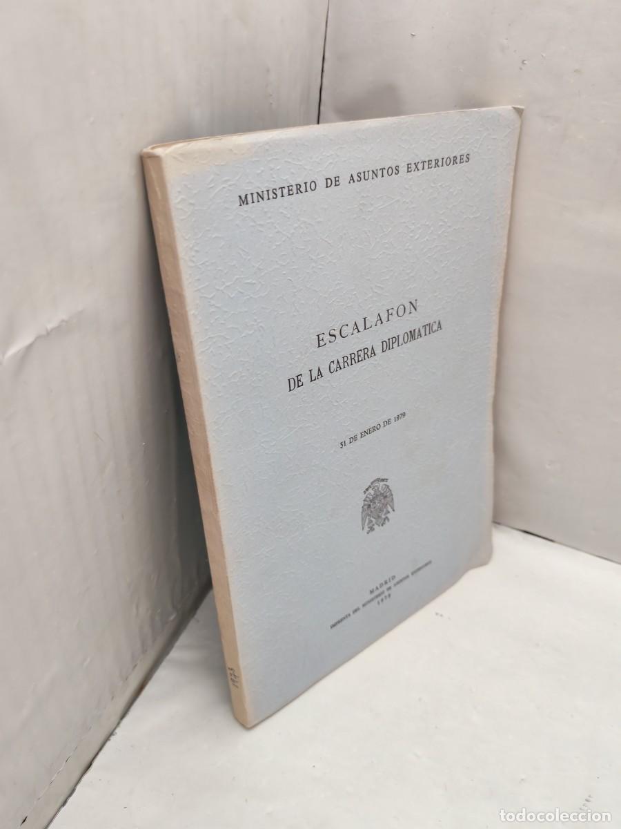 Libros de segunda mano: Escalaf&oacute;n de la Carrera Diplom&aacute;tica, 31 de Enero de 1979 - Foto 3