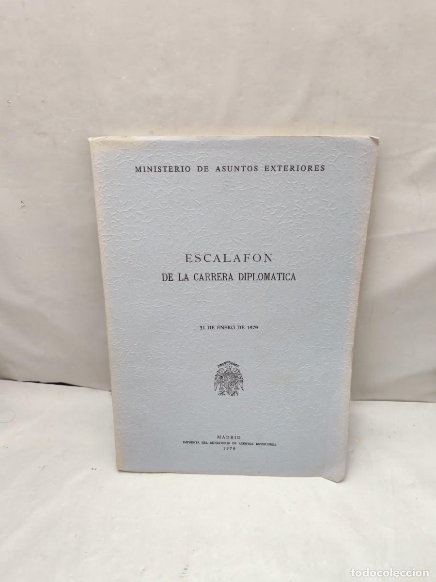 Libros de segunda mano: Escalaf&oacute;n de la Carrera Diplom&aacute;tica, 31 de Enero de 1979 - Foto 1