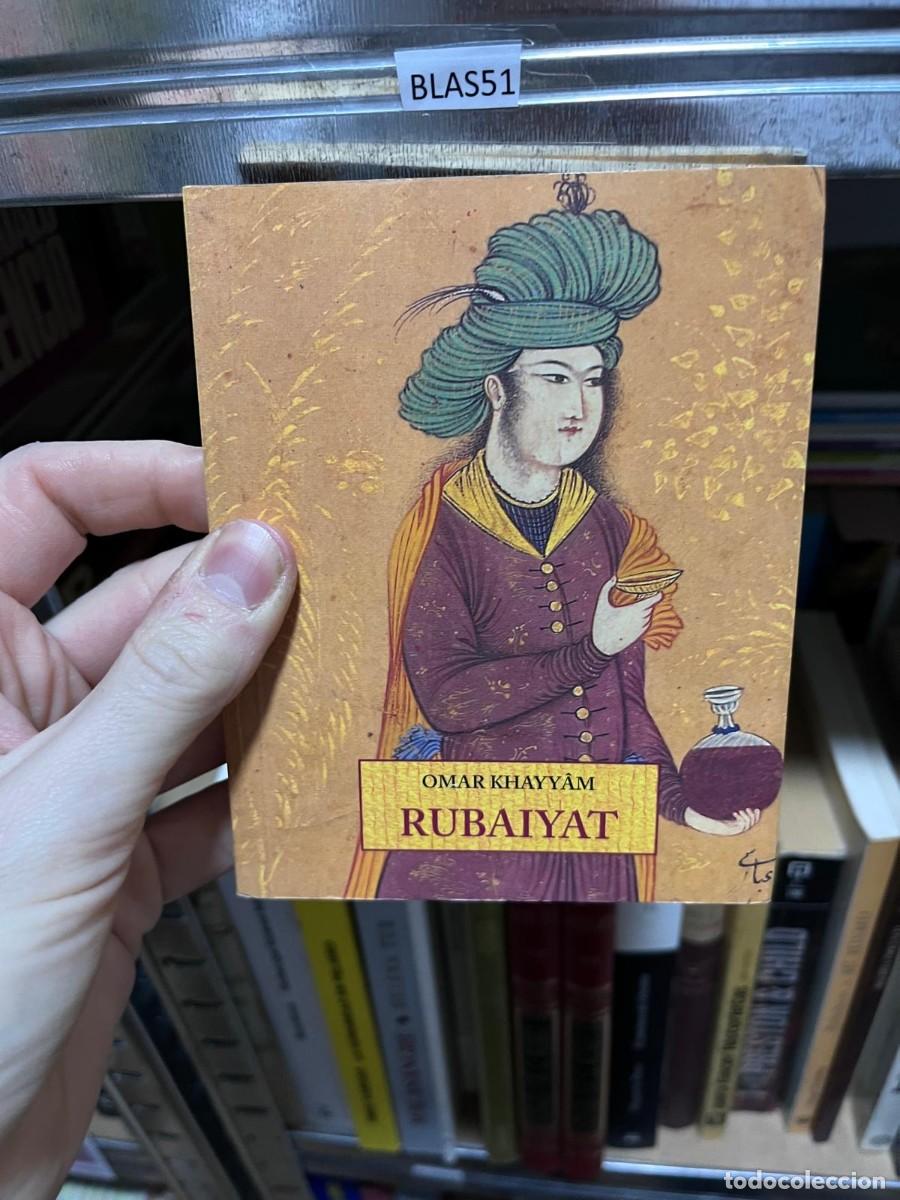 Libros de segunda mano: BLAS51 OMAR KHAYYAM RUBAIYAT - Foto 1