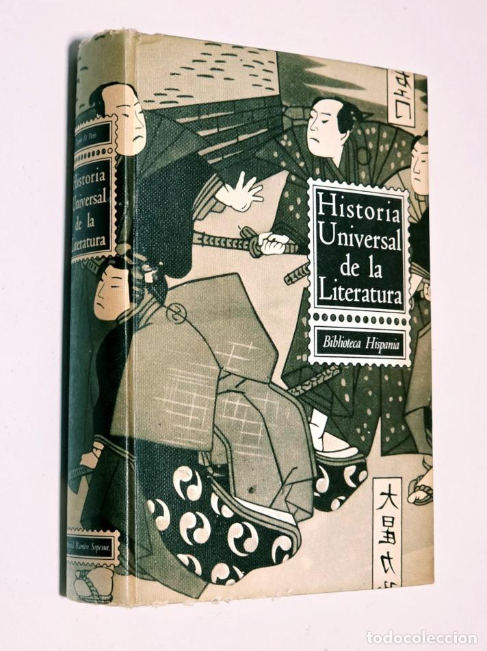 Libros de segunda mano: HISTORIA UNIVERSAL DE LA LITERATURA. - PERES, Ram&oacute;n D.