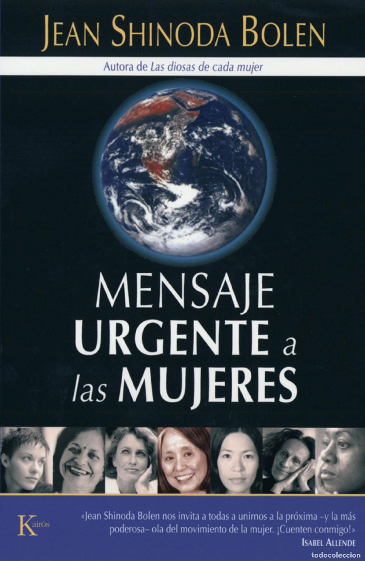 Libros de segunda mano: Mensaje urgente a las mujeres (Ensayo)