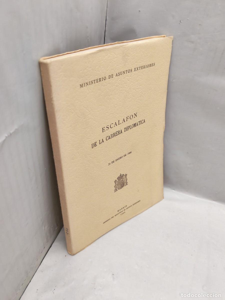 Libros de segunda mano: Escalaf&oacute;n de la Carrera Diplom&aacute;tica, 31 de Enero de 1986 - Foto 3