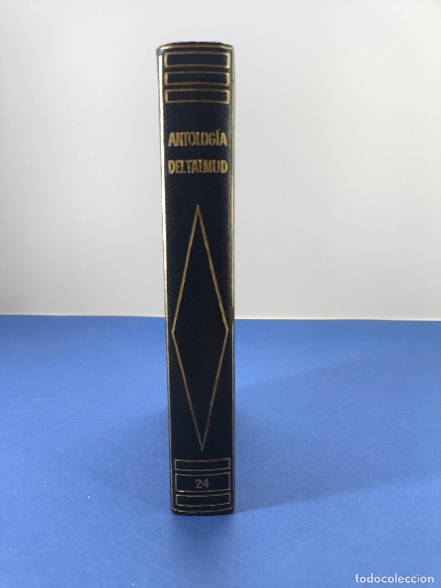 Libros de segunda mano: ANTOLOG&Iacute;A DEL TALMUD / 1&ordf;ed. 1975. PLANETA