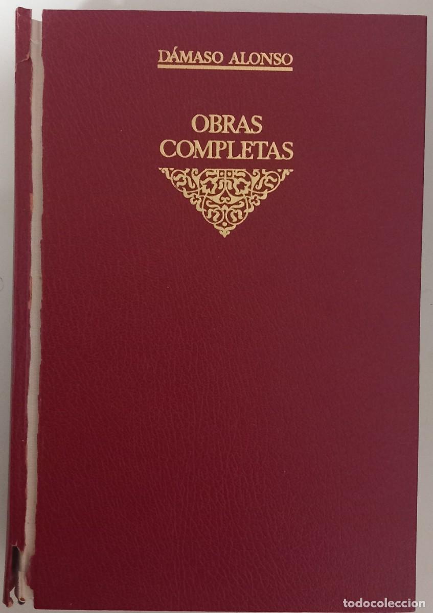 Libros de segunda mano: Obras completas I, de D&aacute;maso Alonso - Foto 1
