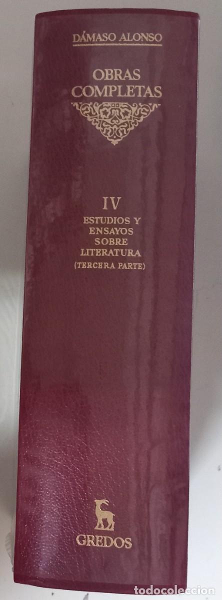Libros de segunda mano: Obras completas IV, de D&aacute;maso Alonso - Foto 2
