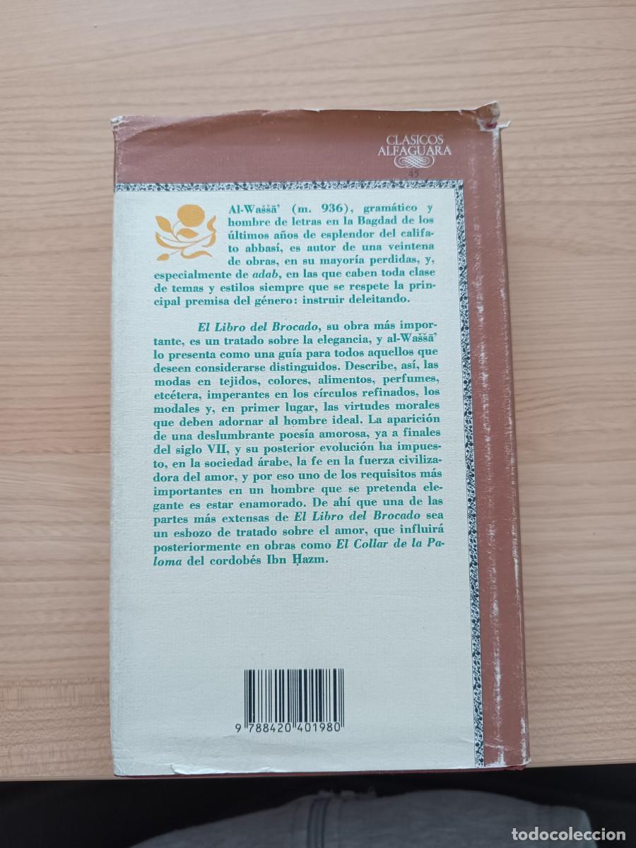 Libros de segunda mano: El libro del brocado - Al-Wassa. Alfaguara - Foto 2
