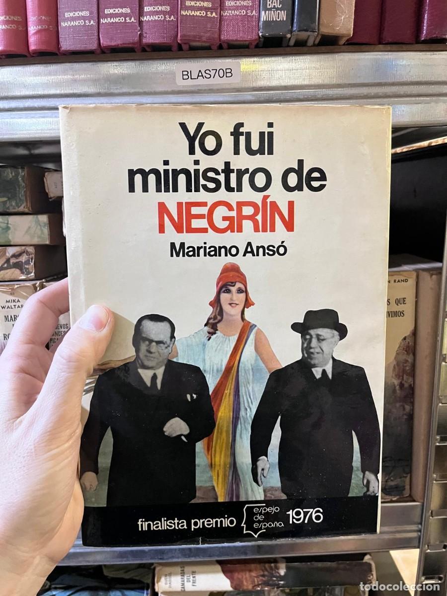 Libros de segunda mano: BLAS70B Yo fui ministro de NEGR&Iacute;N Mariano Ans&oacute;