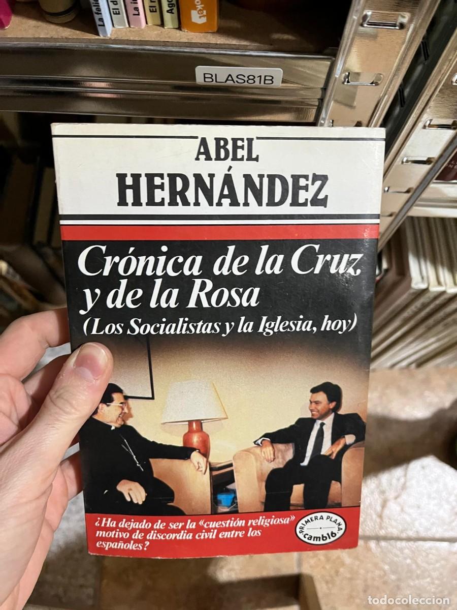 Libros de segunda mano: BLAS81B &ndash; Museo Arqueol&oacute;gico. C&oacute;rdoba &mdash; Gu&iacute;a/Cat&aacute;logo del Museo Arqueol&oacute;gico de C&oacute;rdoba.