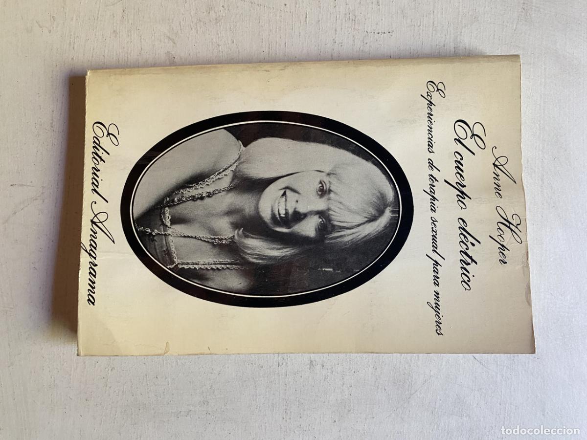 Second hand books: El cuerpo electrico - JORDI SOLER