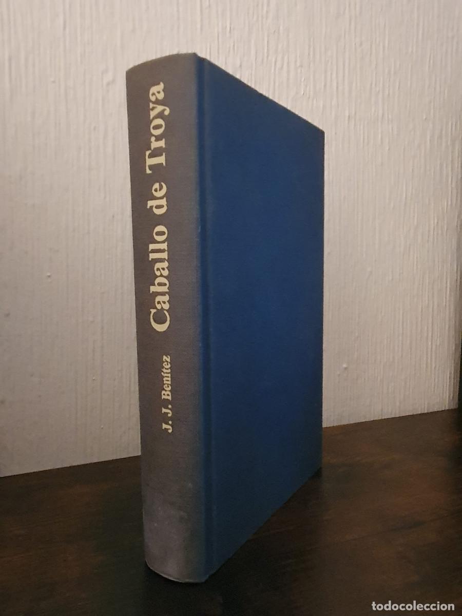 Libros de segunda mano: CABALLO DE TROYA - J. J. Benitez