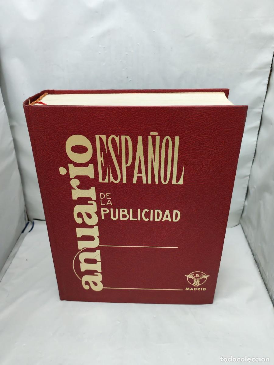 Second hand books: ANUARIO ESPA&Ntilde;OL DE LA PUBLICIDAD: D&eacute;cima (10) edici&oacute;n 1961 (Piel tapa dura)