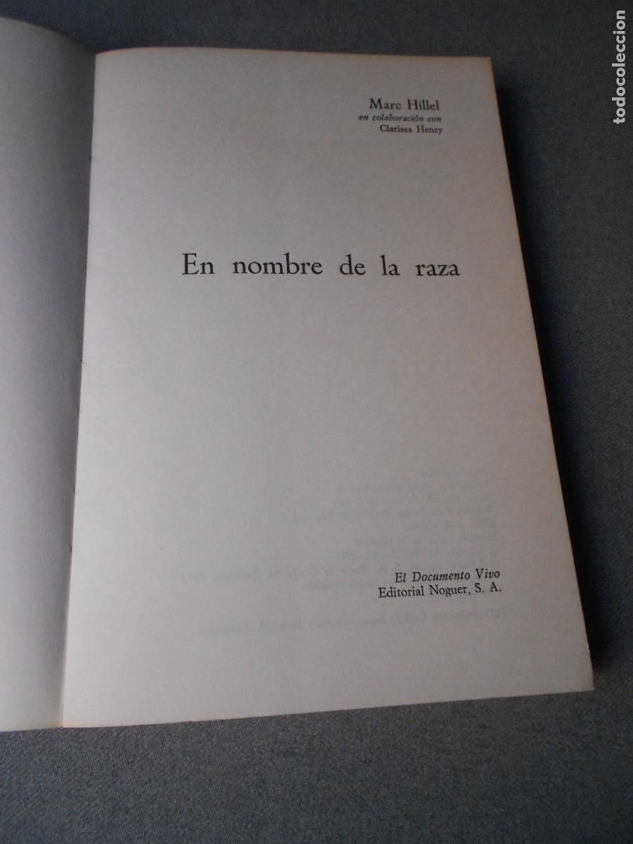 Libros de segunda mano: EN NOMBRE DE LA RAZA - Foto 4