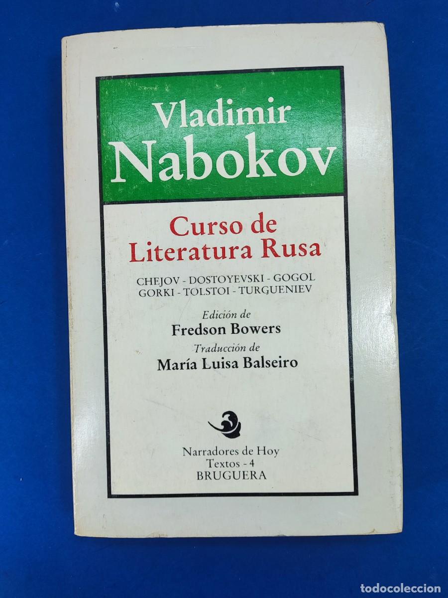Libros de segunda mano: CURSO DE LITERATURA RUSA / VLADIMIR NABOKOV / 1&ordf;ed.1984. BRUGUERA