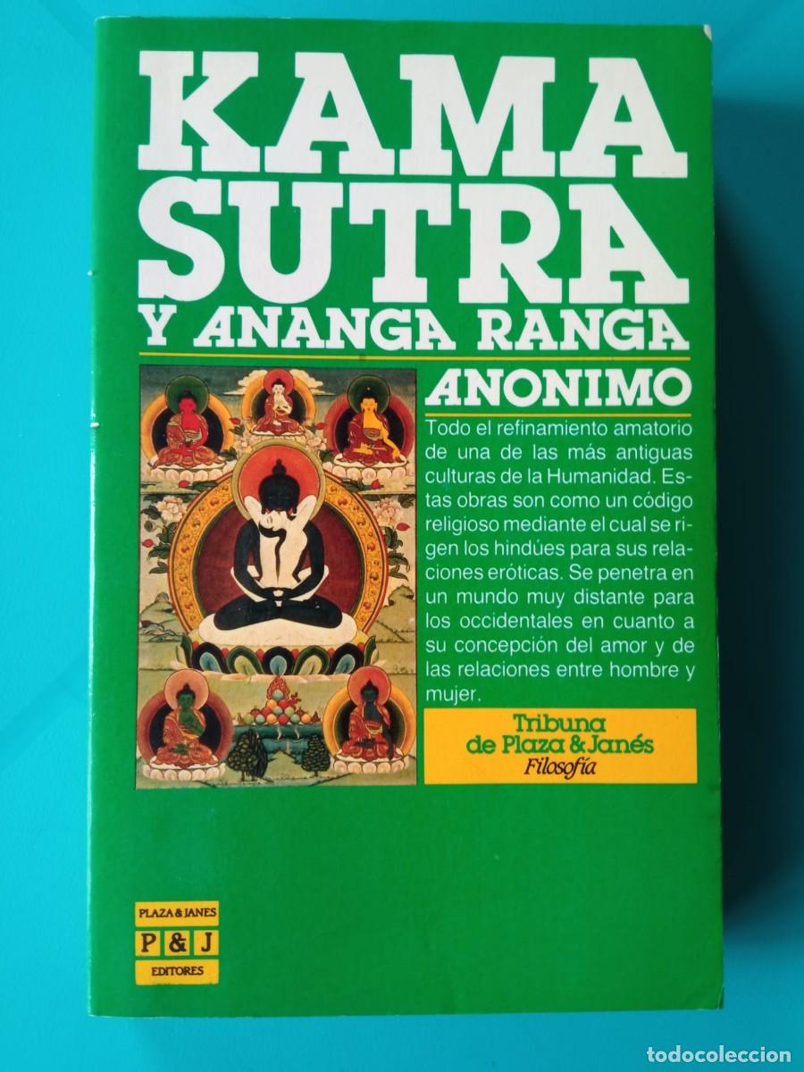 Libros de segunda mano: Kamasutra y Ananga Ranga. An&oacute;nimo