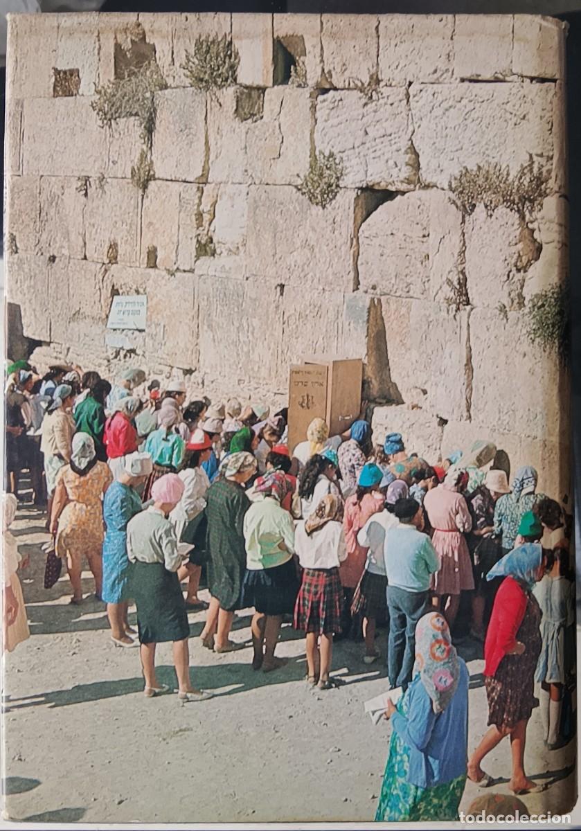 Libros de segunda mano: Oh, Jerusal&eacute;n. Dominique Lapierre / Larry Collins. - Foto 2