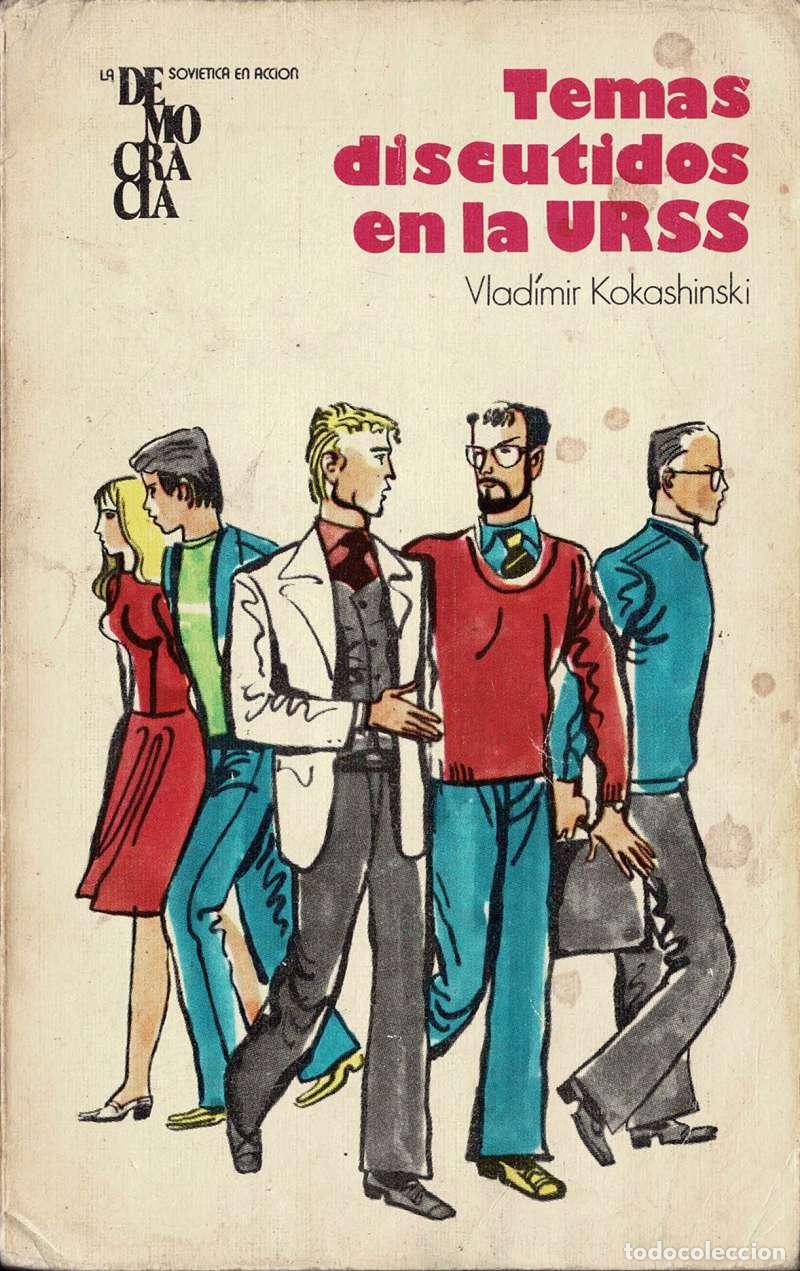 Libros de segunda mano: Temas discutidos en la URSS - Vladimir Kokashinski