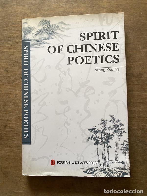 Second hand books: Spirit of Chinese Poetics - Wang Keping