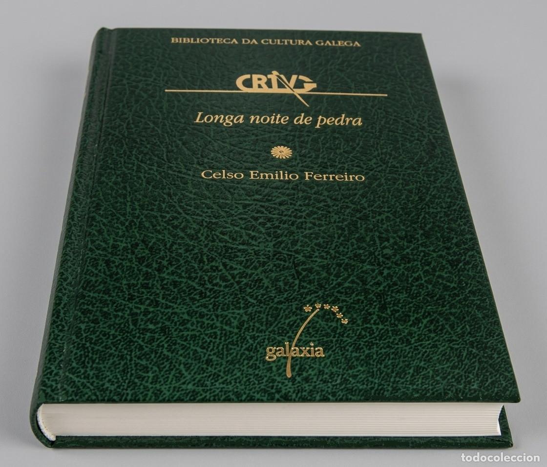 Livres d'occasion: �M2966 - LONGA NOITE DE PEDRA. EMILIO FERREIRO. BIBLIOTECA DA CULTURA GALEGA. N&ordm; 49. GALICIA. NUEVO