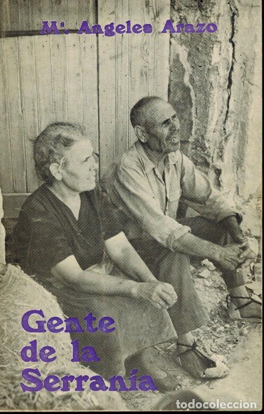 Libros de segunda mano: GENTE DE LA SERRAN&Iacute;A