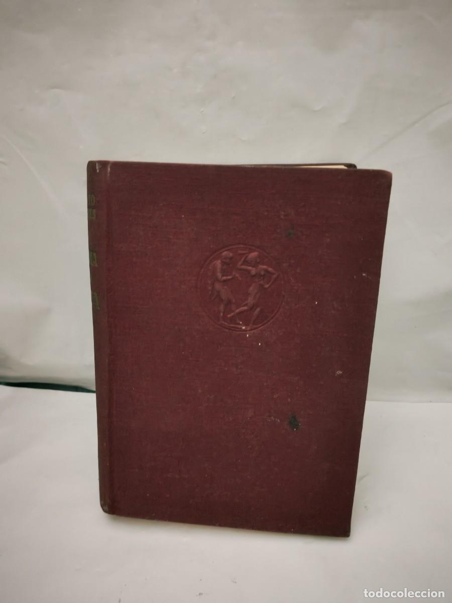 Second hand books: Ignacio de Beryes: Historia de la Danza: Ensayo (Primera edici&oacute;n, tapa dura)