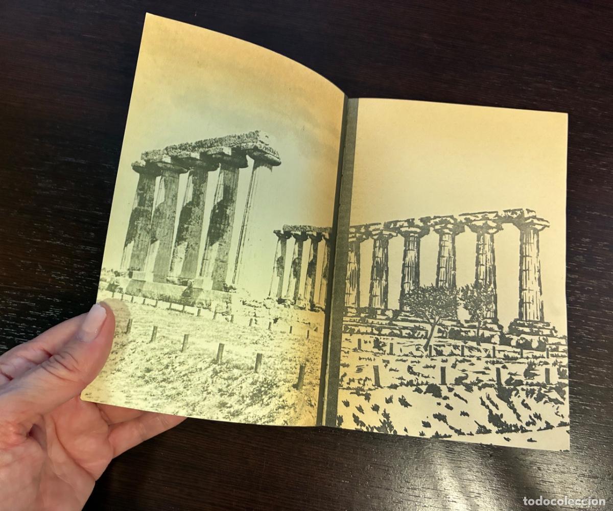 Libros de segunda mano: Aproximaci&oacute;n al Quijote - Mart&iacute;n de Riquer - Foto 2