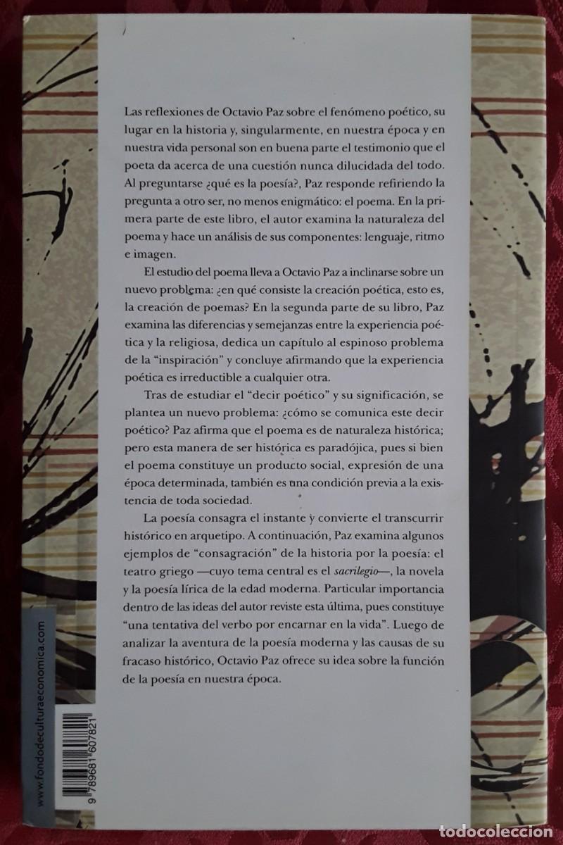 Libros de segunda mano: EL ARCO Y LA LIRA. OCTAVIO PAZ. - Foto 2