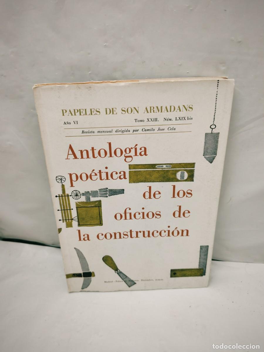 Gebrauchte B&uuml;cher: Papeles de Son Armadans, a&ntilde;o VI, tomo XXIII, No. LXIX bis, 1961 (INTONSO)
