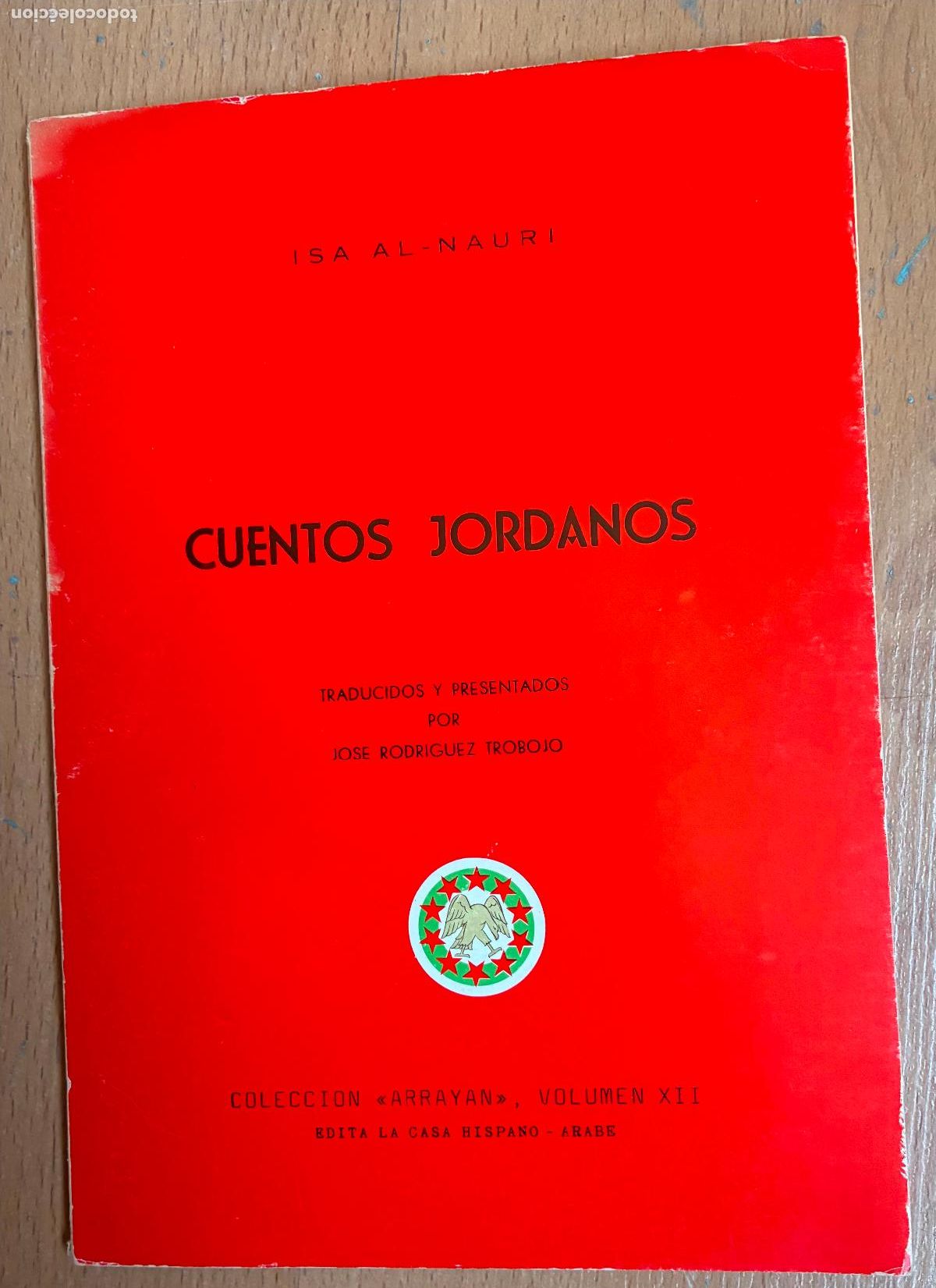 Libros de segunda mano: CUENTOS JORDANOS ISA AL-NAURI