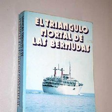 Libros de segunda mano: EL TRIANGULO MORTAL DE LAS BERMUDAS. ALEJANDRO VIGNATI. A.T.E. 1975.. Lote 26863893