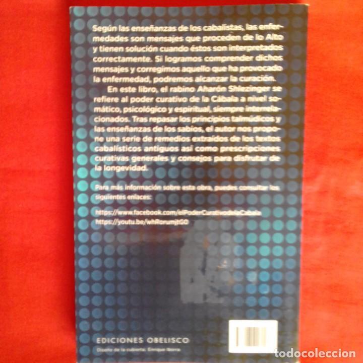 Libros de segunda mano: EL PODER CURATIVO DE LA C&Aacute;BALA. AHAR&Oacute;N SHLEZINGER. OBELISCO 2015 - Foto 2