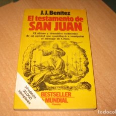 Libros de segunda mano: EL TESTAMENTO DE SAN JUAN J.J. BENITEZ