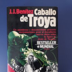 Libros de segunda mano: CABALLO DE TROYA JJ BENÍTEZ