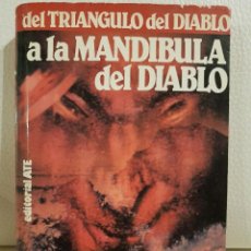 Libros de segunda mano: DEL TRIANGULO DEL DIABLO A LA MANDIBULA DEL DIABLO - RICHARD WINER - ENIGMAS - UFOLOGÍA - OVNIS. Lote 325119368