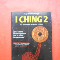 Libros de segunda mano: I CHIN 2 EL LIBRO DEL ORACULO CHINO. Lote 348822864