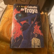 Libros de segunda mano: J J BENITEZ CABALLO DE TROYA MUNDO ACTUAL DE EDICIONES PRIMERA EDICION 1984. Lote 400822999