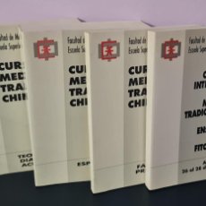 Libros de segunda mano: CURSO DE MEDICINA TRADICIONAL CHINA (TOMOS I,II,III) + PRIMER CONGRESO INTERNACIONAL. Lote 402981859