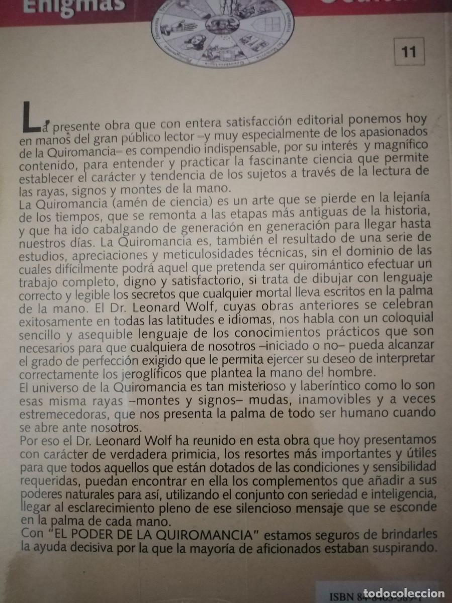 Libros de segunda mano: Quiromancia. Leonard Wolf. Precintado. - Foto 3