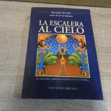Libros de segunda mano: ARKANSAS 1980 LIBRO ESTADO DECENTE LA ESCALERA AL CIELO ZECHARIA SITCHIN