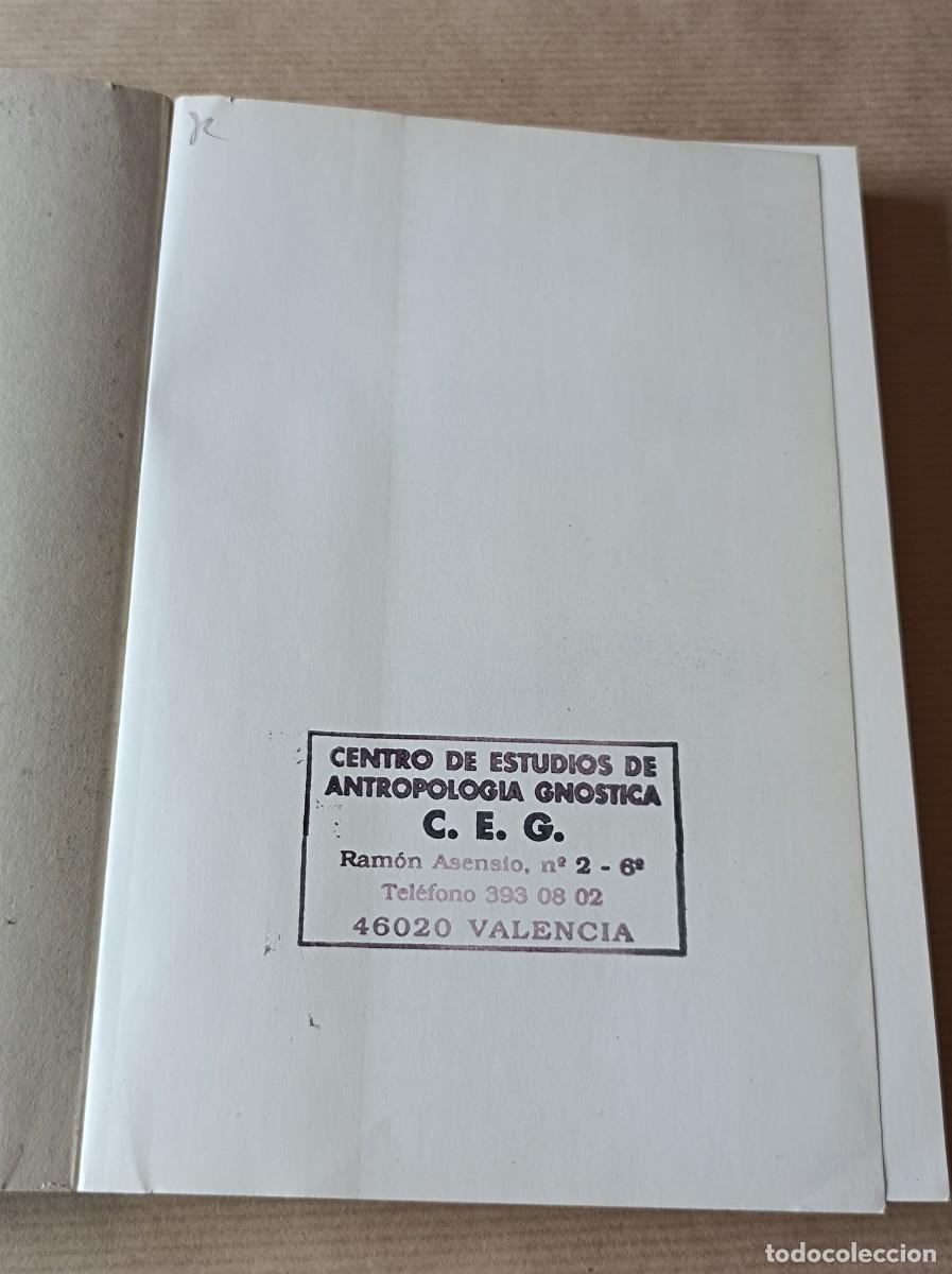 Libros de segunda mano: LOS GUARDIANES C&Oacute;SMICOS - Foto 9