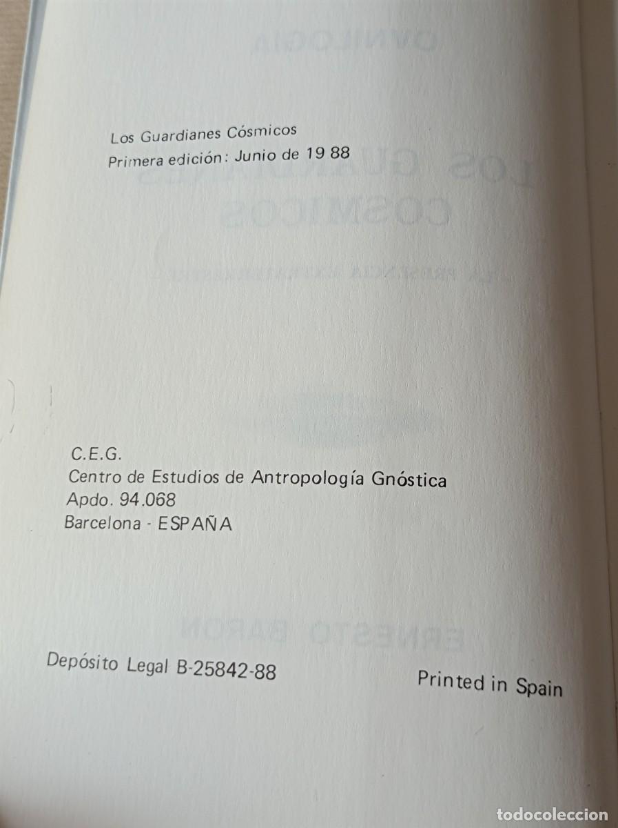 Libros de segunda mano: LOS GUARDIANES C&Oacute;SMICOS - Foto 11