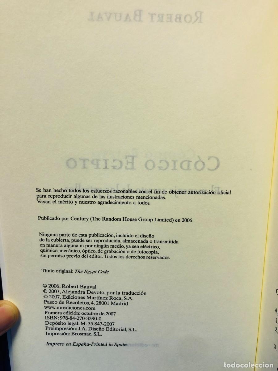 Libros de segunda mano: CODIGO EGIPTO - MARTINEZ ROCA - ROBERT BAUVAL - 2007 - Foto 3