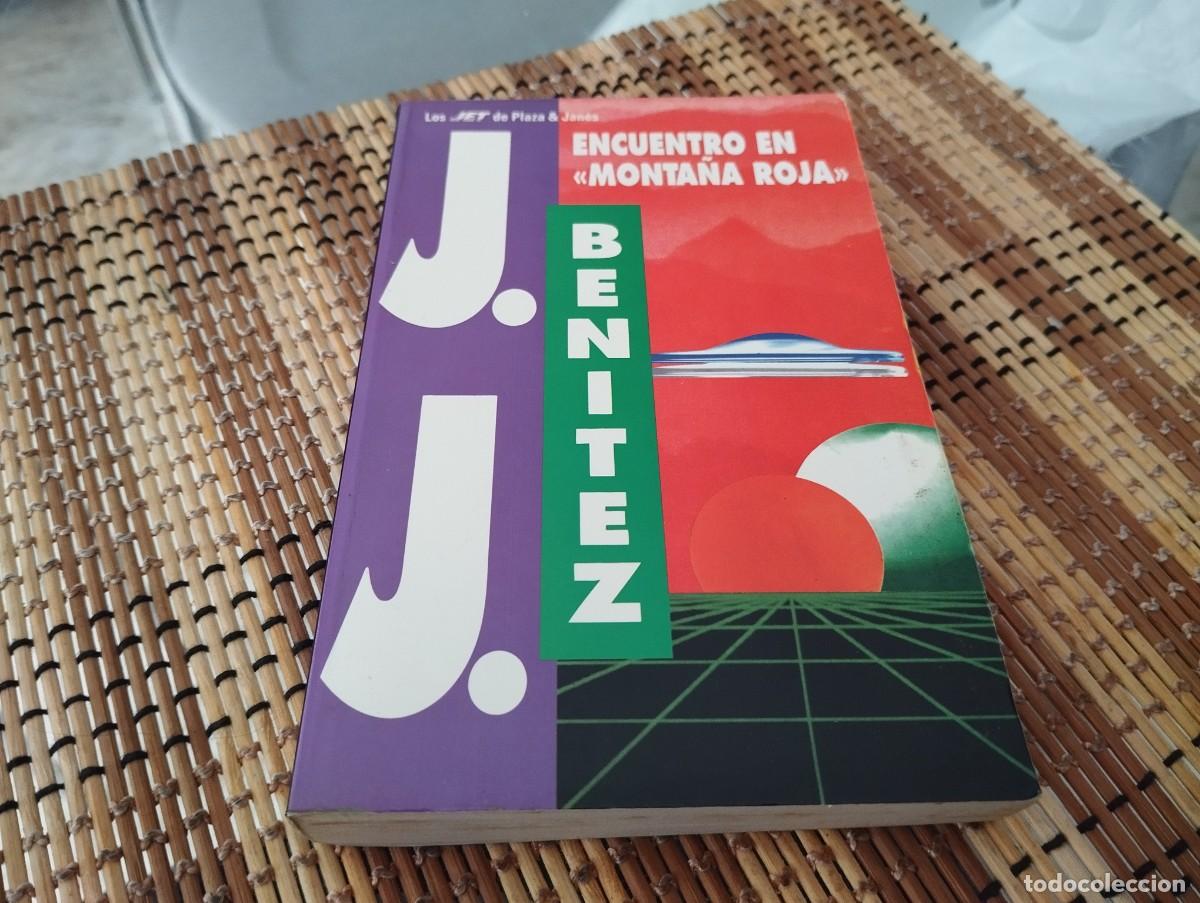Libros de segunda mano: ENCUENTROS EN MONTA&Ntilde;A ROJA / J. J. BEN&Iacute;TEZ / 1&ordf; EDICION 1994