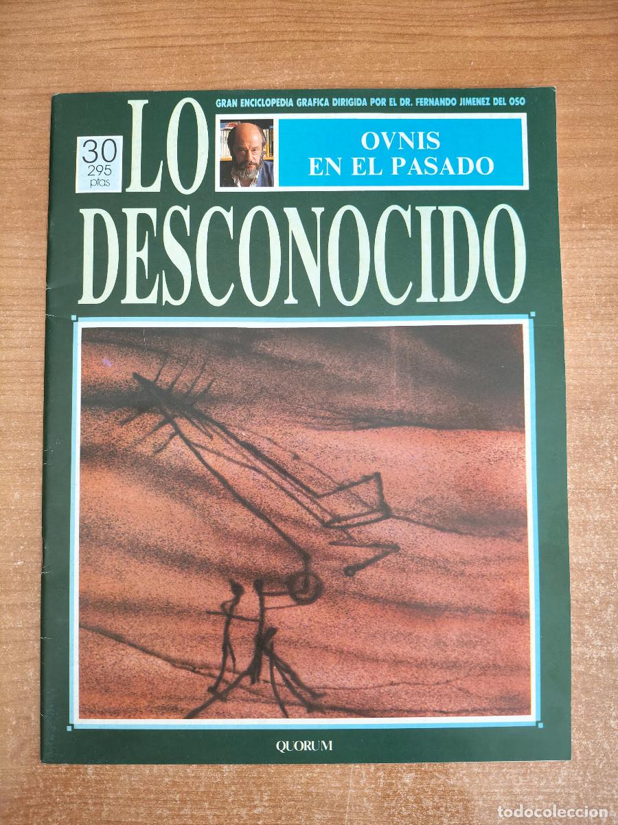 Libros de segunda mano: Lo Desconocido 30 - Ovnis en el pasado - Fernando Jim&eacute;nez del Oso